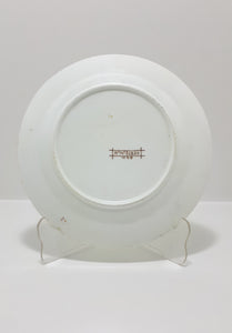 Rare Antique 1885-1891 Waine & Bates, Longton Fine Porcelain Tea Plate Rd No 51238