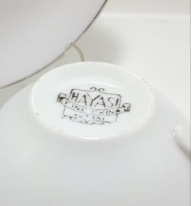 Japanese Fine Porcelain Vintage 1950's Hayasi Kutani Tea Cup & Tea Plate - Pattern 5788