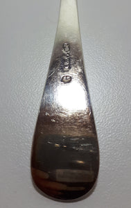 1875 Large & Rare Antique Silver Plated John Round & Son, Sheffield Serving Spoon - Omni Handle Design