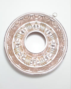 Bundt Cake Or Large Jelly Mould