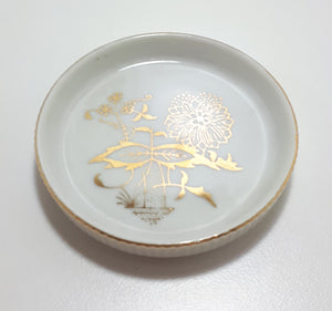Small Fine Porcelain Trinket Dish With Gold Inlay