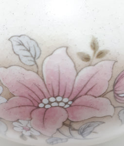 Pristine Condition Contemporary Ceramic Decorative Jug Vase – Wild Rose Pattern