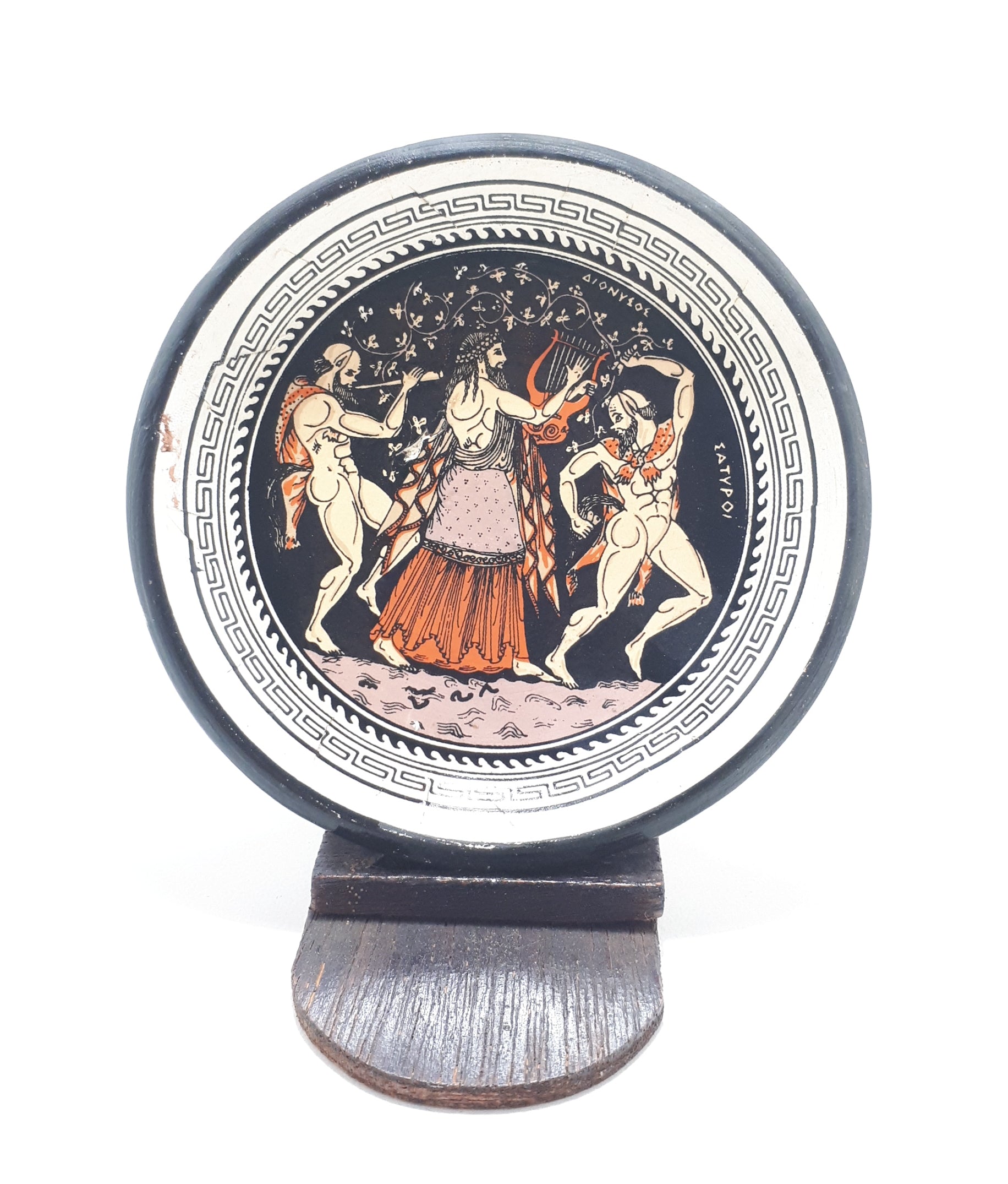 Small Greek Wall Plate - Clay