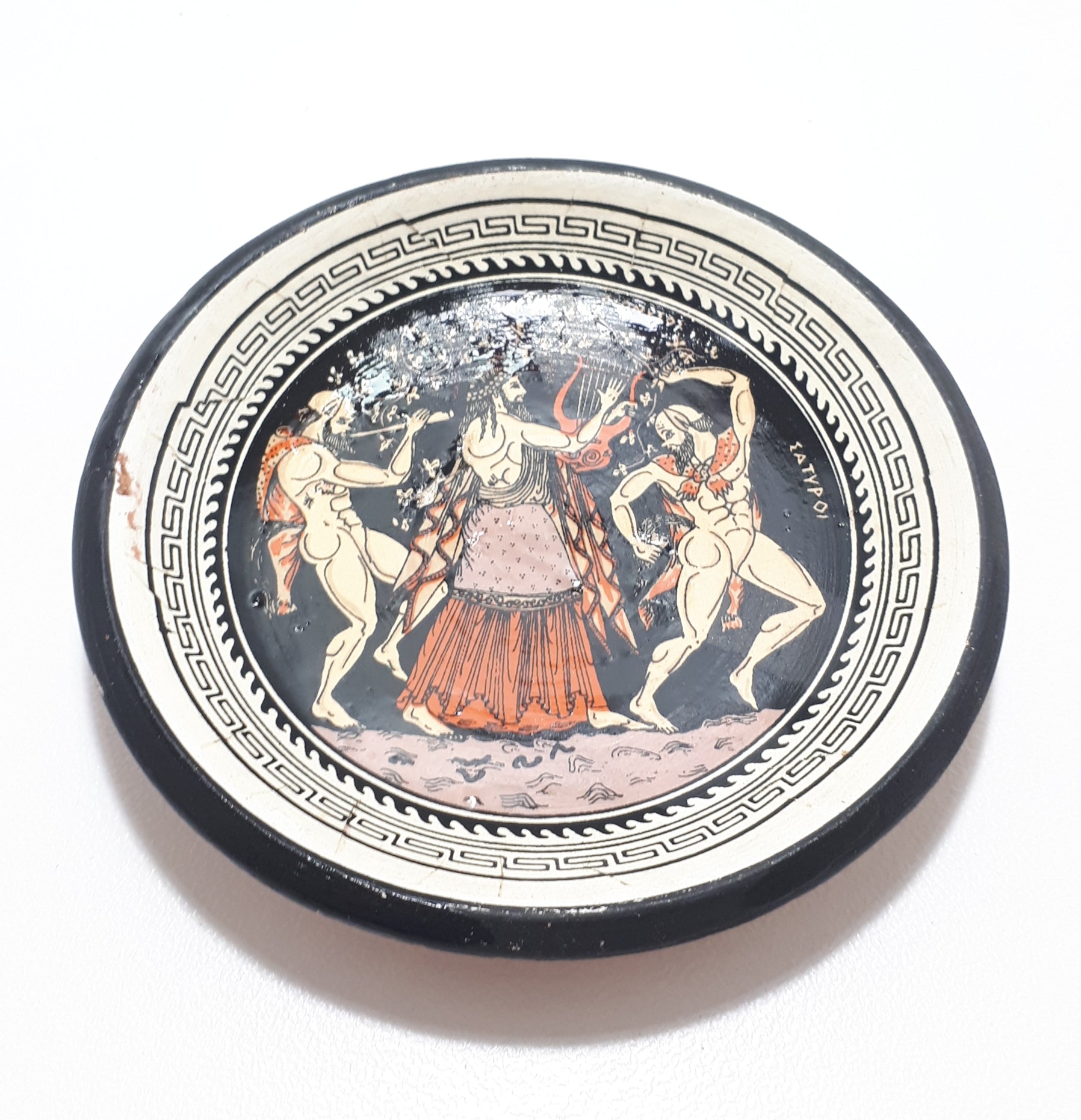 Small Greek Wall Plate - Clay