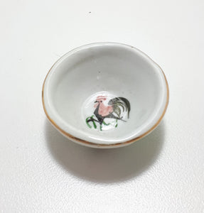 Very Tiny But Detailed Fine Porcelain Bowl With Gold Trim
