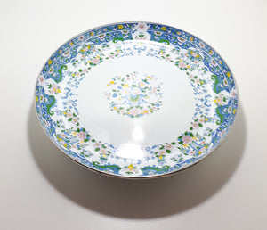 Contemporary Decorated Enamel Fruit Plate On 3 Feet