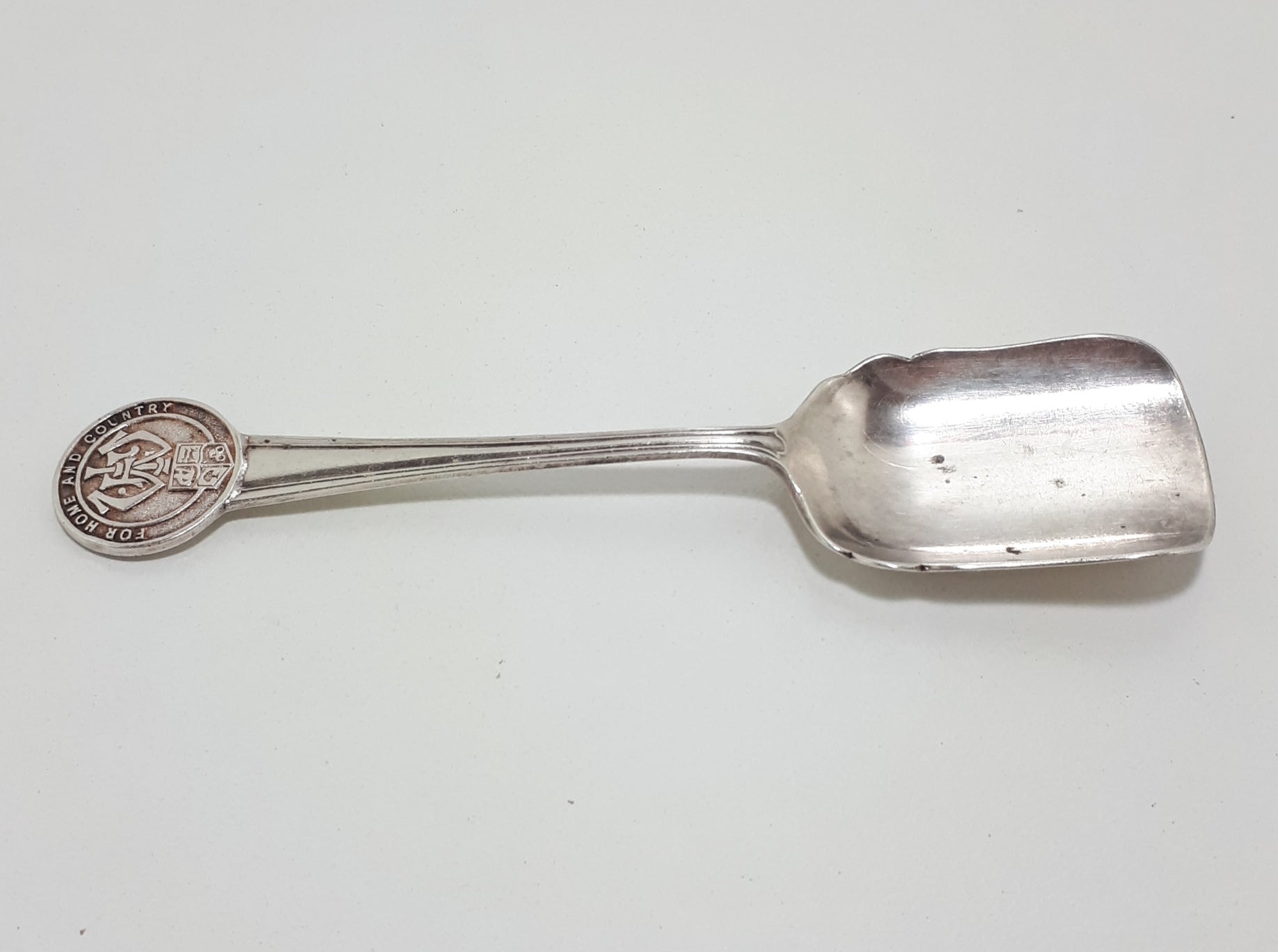 Silver Plated Sugar Spoon
