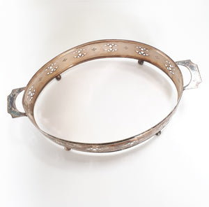 Vintage Oval Shaped Pierced Metal Silver Plated (Van Riebeeck Plate) Casserole Dish Stand