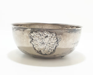 Small Silver Plated Bowl