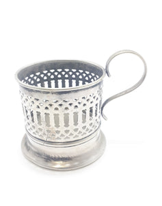 Vintage Set Of 4 Pierced Metal Silver Plated Turkish Coffee Glass Holders