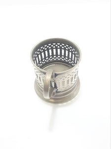 Vintage Set Of 4 Pierced Metal Silver Plated Turkish Coffee Glass Holders
