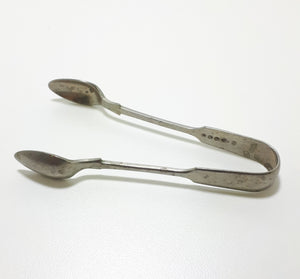 1855-1900 Antique Silver Plated Charles Ellis & Co. Sheffield Sugar Nips / Tong