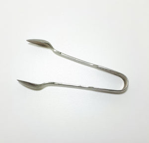 1855-1900 Antique Silver Plated Charles Ellis & Co. Sheffield Sugar Nips / Tong
