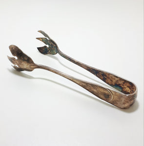Vintage Olri (Rino Greggio) Italian Silver Plated Ice Tongs