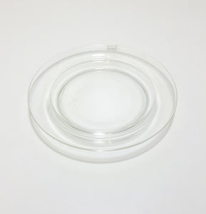 Rare Vintage 1971-1975 Arabia Clear Glass Bottle Coaster