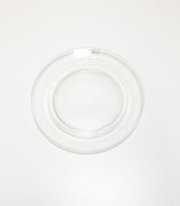Rare Vintage 1971-1975 Arabia Clear Glass Bottle Coaster