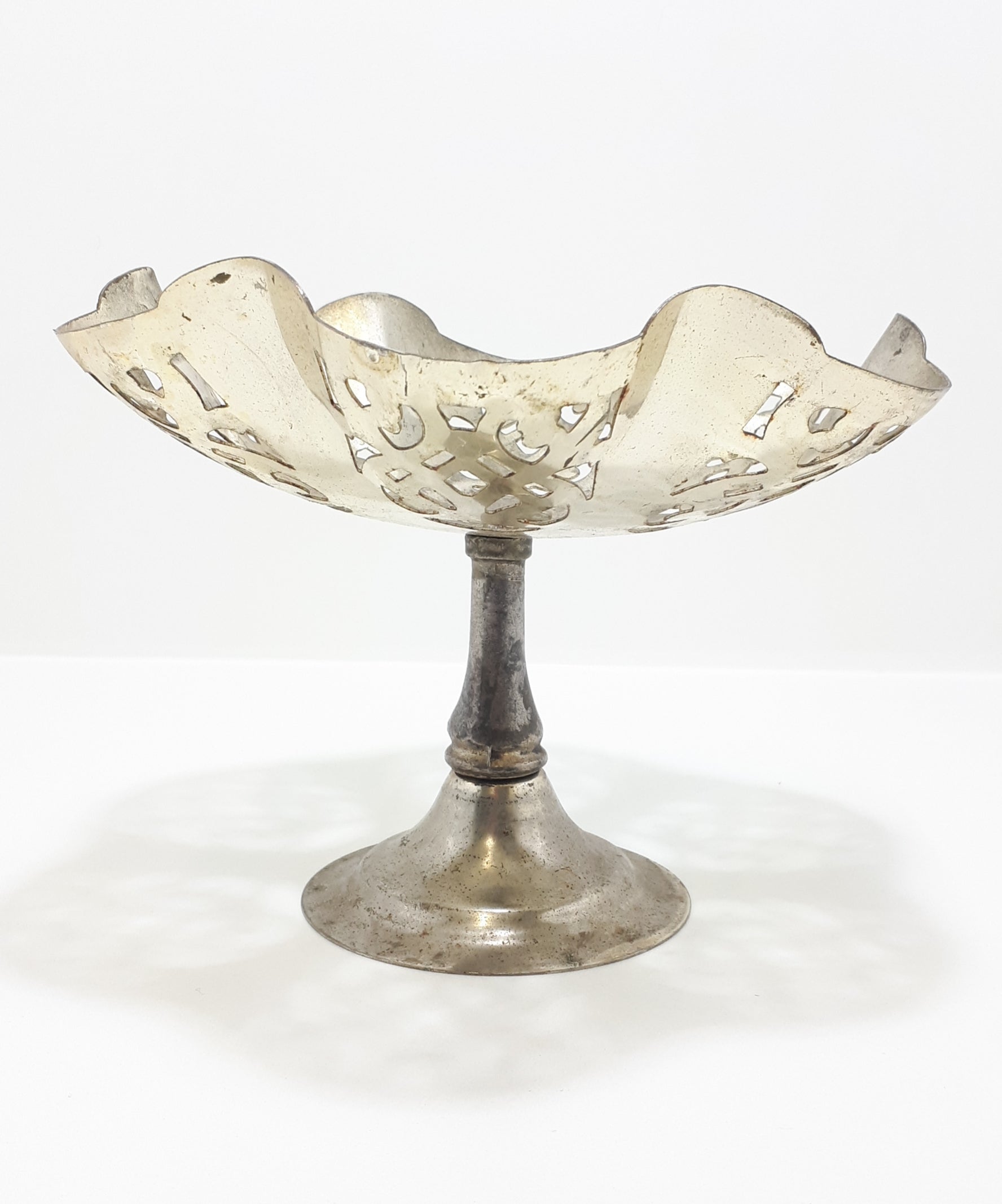 Vintage Silver Plated Tazza With Gothic Style Pierced Metal & Etched Patterning