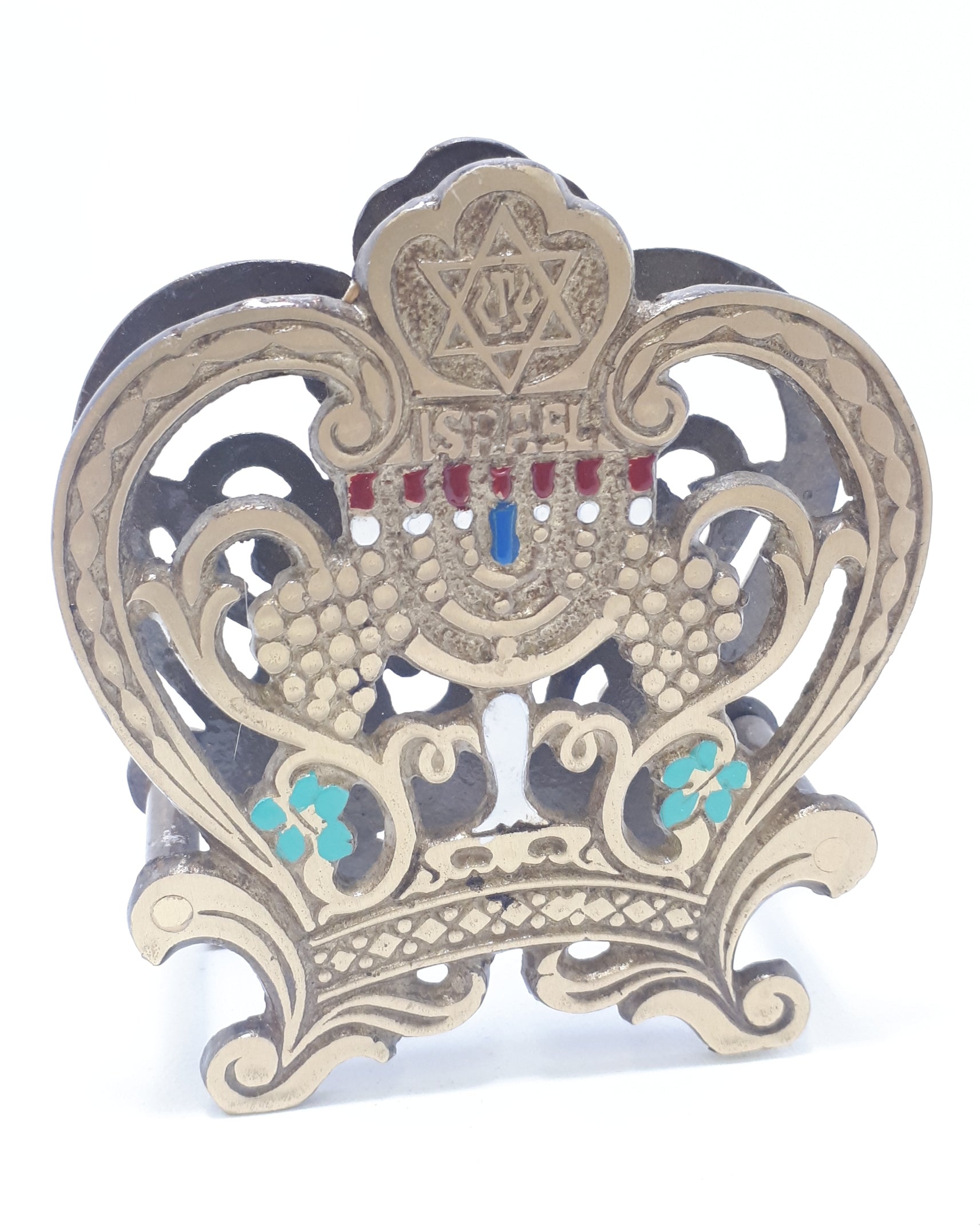 Vintage Brass & Enamelled Israel Serviette Stand / Letter Holder – Pierced Grape & Scroll