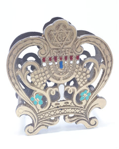 Vintage Brass & Enamelled Israel Serviette Stand / Letter Holder – Pierced Grape & Scroll