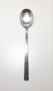 Vintage Japanese Stainless Steel Serving Spoon