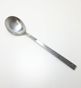 Vintage Japanese Stainless Steel Serving Spoon