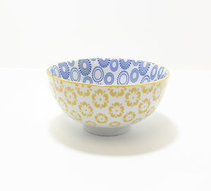 Contemporary “Touch Me” Yellow, White & Blue Porcelain Condiment Bowl