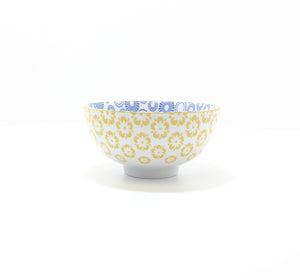 Contemporary “Touch Me” Yellow, White & Blue Porcelain Condiment Bowl