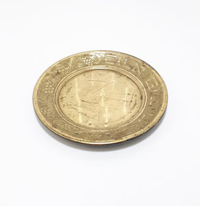 Small Vintage Brass Judaica Dish