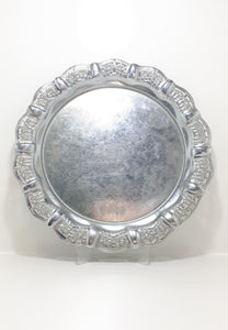 Vintage Drinks Tray With Pierced Metal Rim & Etched Baroque Patterning