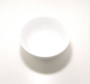 Contemporary Classic White Kitchen Confidential Bowl