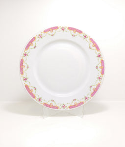 Rare Antique 1918+ MZ Altrohlau CM-R Czechoslovakian Fine Porcelain Dinner Plate