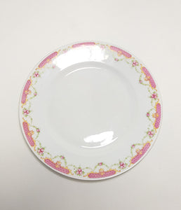Rare Antique 1918+ MZ Altrohlau CM-R Czechoslovakian Fine Porcelain Dinner Plate