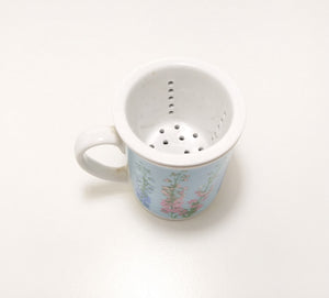 Porcelain Mug Fitted With Removable Porcelain Infuser